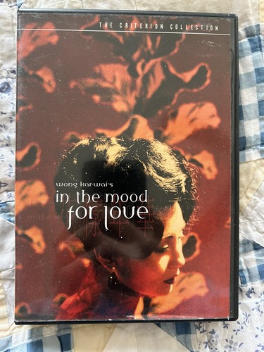 The mood for love - the,
